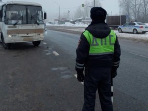 В Брянске объявили операцию «Автобус»