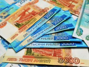 Банк России выпустит банкноты нового дизайна – с новыми городами