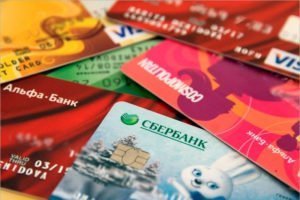 За пять лет количество операций с банковскими картами в Брянской области выросло в 8 раз