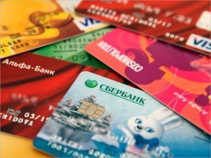 Брянские держатели банковских карт за неполный год совершили транзакций на полтриллиона рублей
