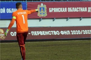 Вратарь брянского «Динамо» номинирован на лучшего голкипера сезона в ФНЛ