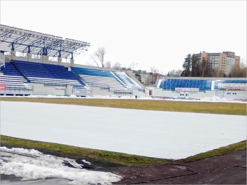 Руководство брянского «Динамо» заверило, что домашний стадион будет полностью готов к матчу 10 марта