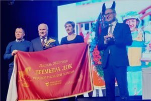 Премьера Лок, Пекин Лок и Лиллихаммер Лок принесли награды Локотскому конезаводу