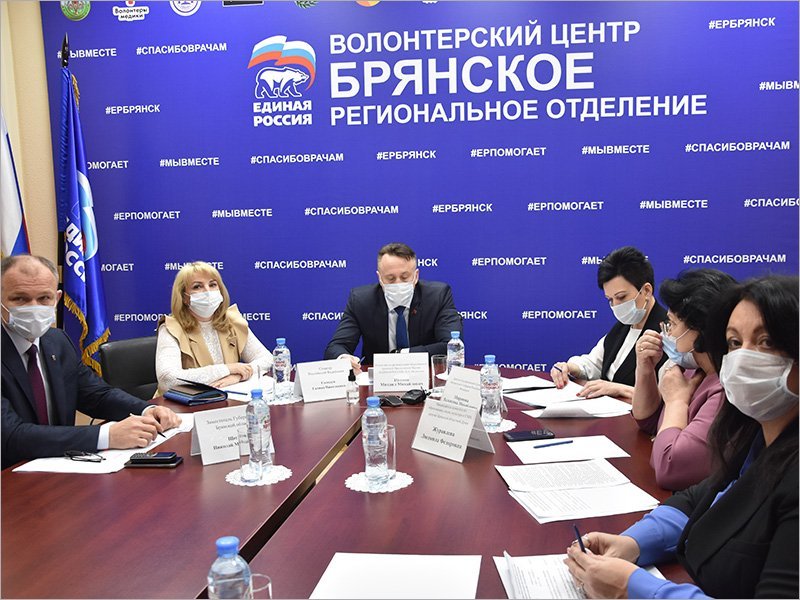«Единая Россия» запустила в регионах общественные обсуждения поправок в закон о занятости