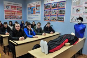 В брянских школах проходит всероссийский урок по ОБЖ