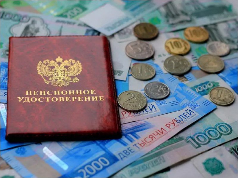 Январские пенсии и соцвыплаты в Брянской области будут выплачены в декабре