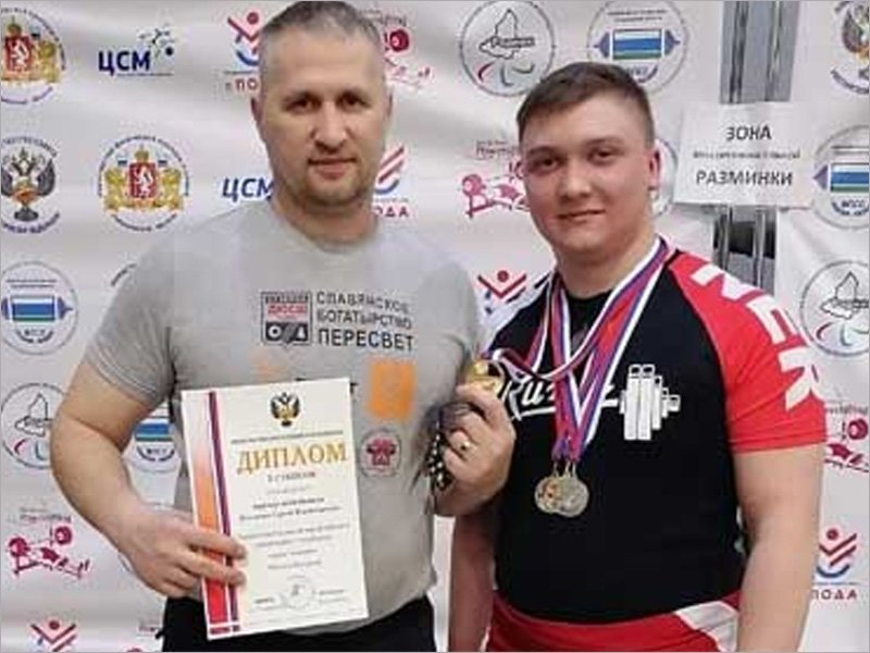 Спортсмен из Суземки выиграл первенство России по пауэрлифтингу