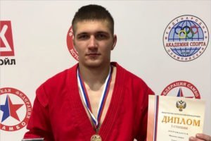 Брянскому самбисту присвоено звание «Мастер спорта России международного класса»