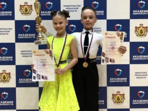 Юные брянские танцоры одержали уверенную победу на первенстве ЦФО в Рязани
