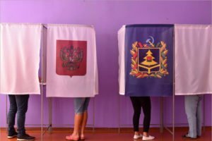 В России официально началась избирательная кампания в Госдуму