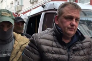 Диверсант-«кидала»: в Крыму задержан работавший на Украину шпион с бомбой