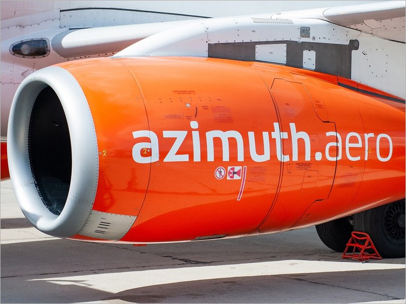 Авиакомпания «Азимут» возобновляет полёты после открытия аэропорта Краснодара