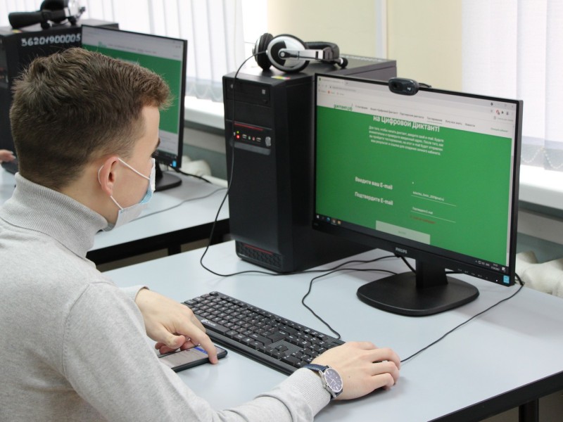 Брянск впервые принял участие в офлайн-варианте «Цифрового диктанта»