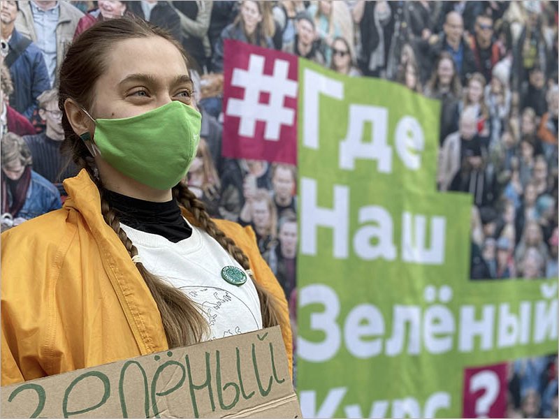 «Спаси планету»: сторонники Греты Тунберг развивают её движение в России