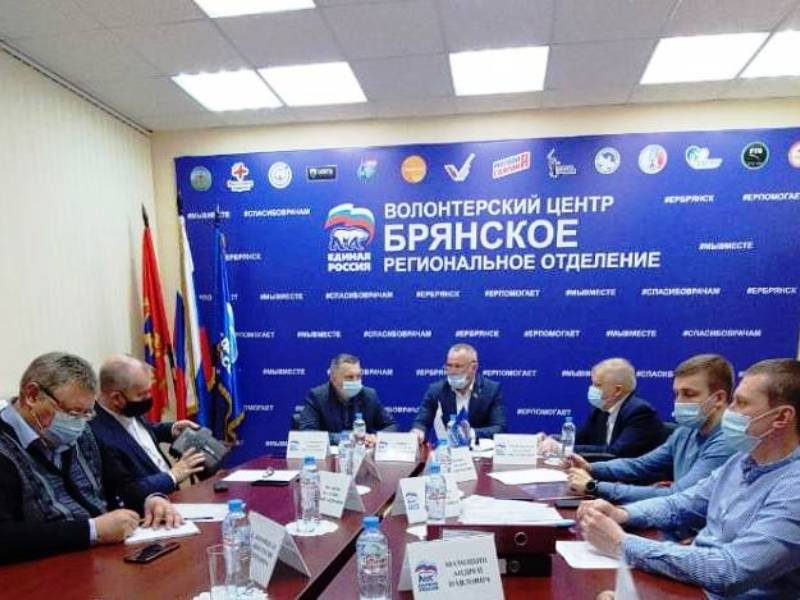 В Брянске зарегистрированы еще 10 участников праймериз «Единой России»