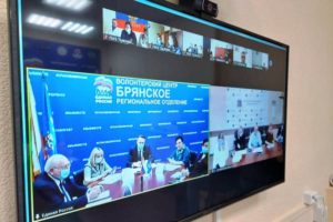 На круглом столе в «ЕР» обсуждалась модернизация первичного звена здравоохранения в Брянской области