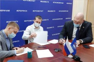 Николай Валуев подал документы на участие в праймериз «Единой России»