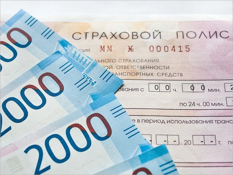 Страховые выплаты в 2020 году в Брянской области выросли на треть
