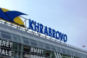 Брянские власти обещают, что авиарейсы в Калининград начнутся уже с мая
