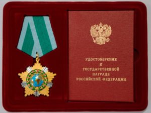 Александр Богомаз стал третьим брянским губернатором, награждённым орденом Дружбы
