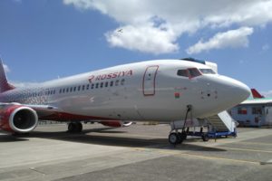 Гендиректор аэропорта «Брянск» не в курсе, что именем «Брянск» назван самолёт авиакомпании «Россия»