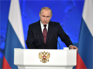 Владимир Путин обратится с очередным посланием к Федеральному Собранию 29 февраля
