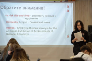 «Тотальный диктант-2021» в Брянске писали на трёх из 11 площадок