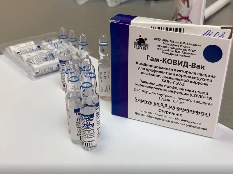 Вакциной от коронавируса привито уже более 10% населения Брянской области