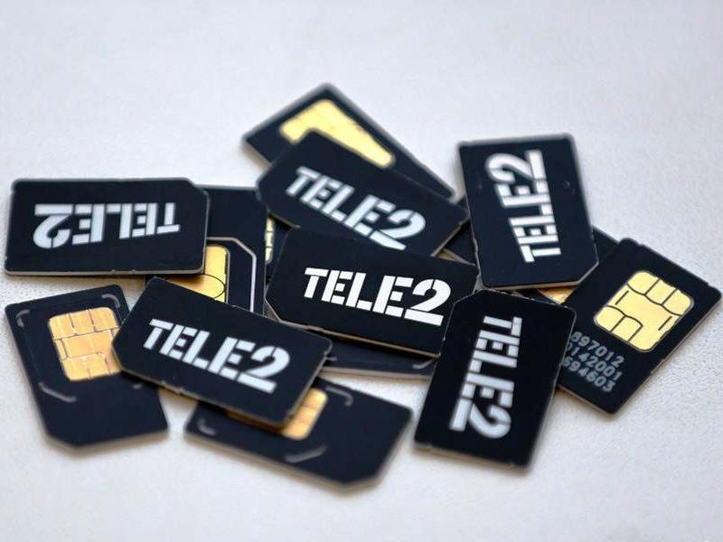 Компания Tele2 начала продавать SIM-карты на АЗС «Лукойл»