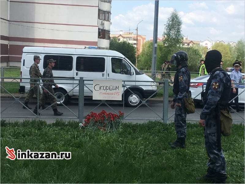 Брянский губернатор выразил соболезнования родным погибших в казанской гимназии №175