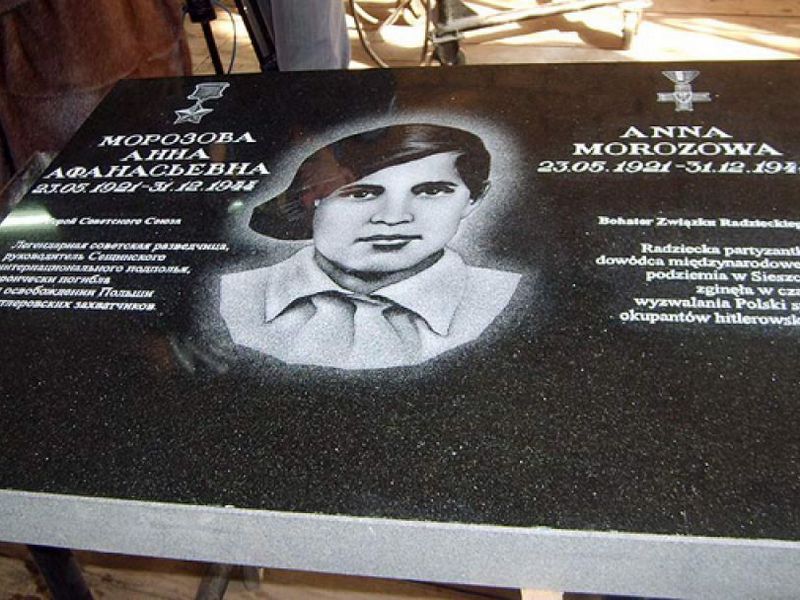 Столетие со дня рождения Анны Морозовой: «Подполье – жизнь на острие ножа»