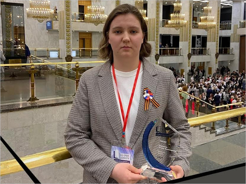 Брянская школьница Полина Рыженкова стала победительницей конкурса «Без срока давности»