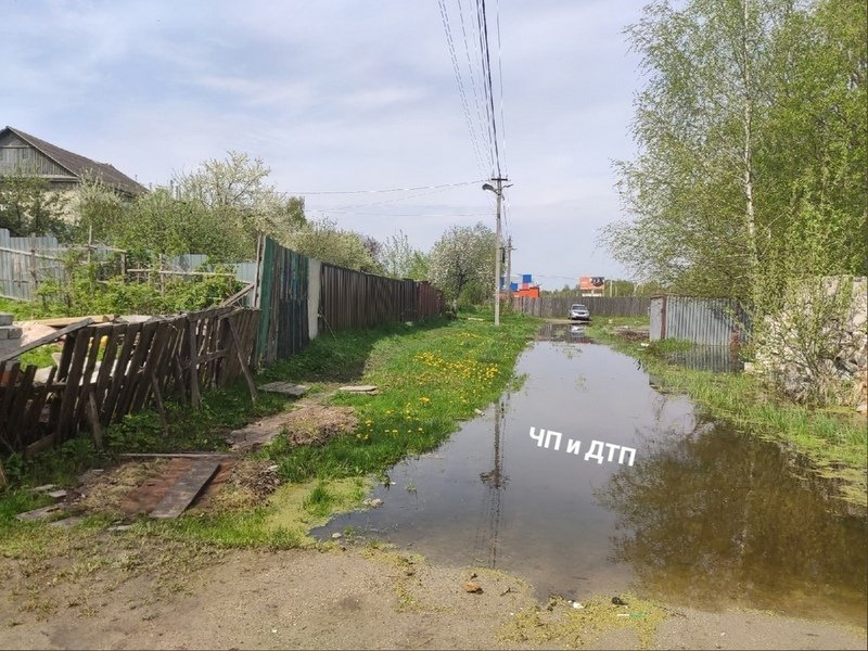 Брянские власти узнали от прокуратуры про потоп на улице Флотской