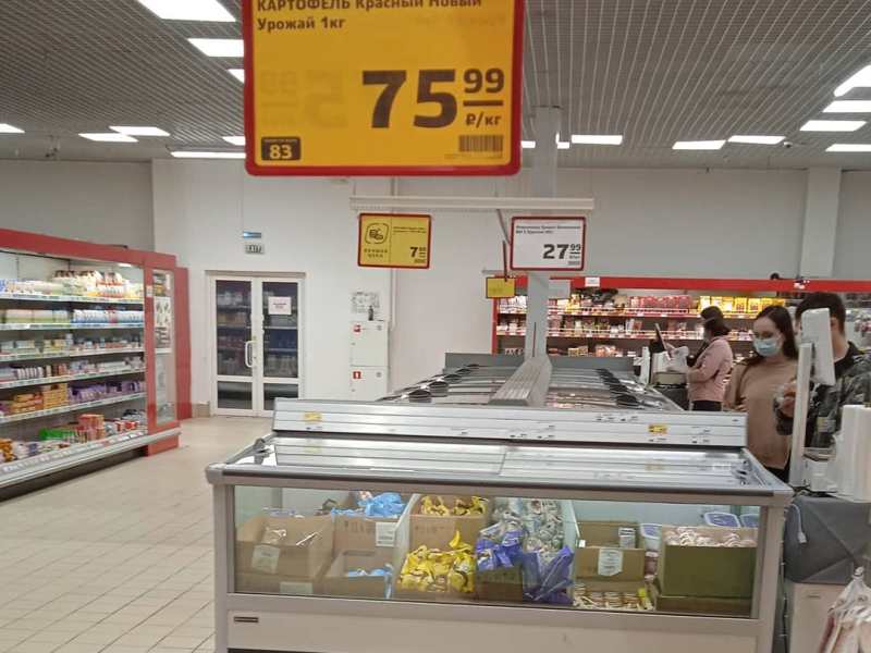 Жители Брянска в шоке от стремительно растущих цен
