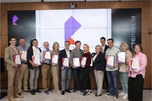 «Ростелеком» назвал победителей конкурса «Вместе в цифровое будущее»