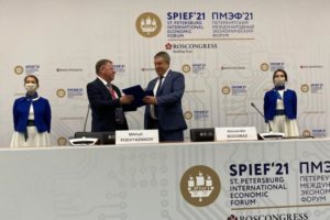 Концерн ВКО «Алмаз – Антей» и Брянская область заключили на ПМЭФ-2021 соглашение о сотрудничестве