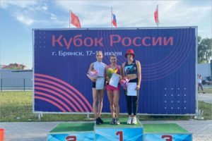 Брянская команда стала четвёртой в суперлиге легкоатлетического Кубка России