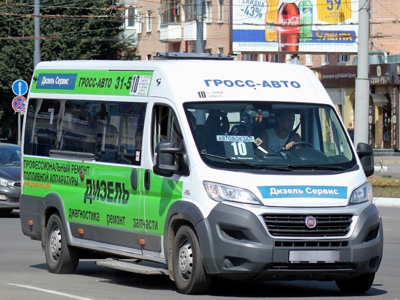 Маршрутки — R.I.P. В Брянске начался первый этап масштабной транспортной реформы