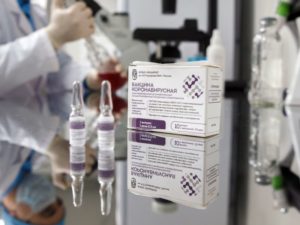В Брянскую область поступило почти 5 тыс. доз вакцины «КовиВак»