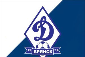 В структуре брянского «Динамо» образована вторая команда ЮФЛ
