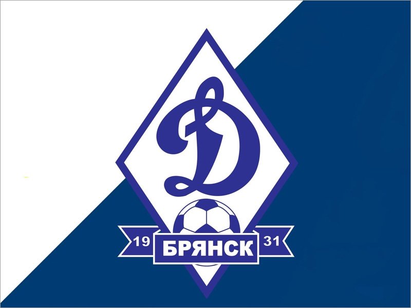 Брянское «Динамо» определяет лучшего игрока сезона по версии болельщиков