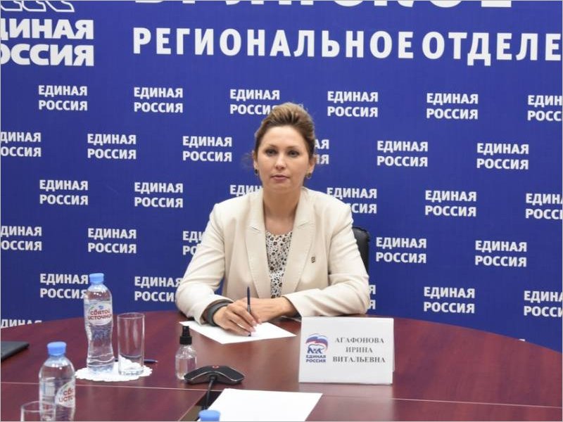 Ирина Агафонова участвовала в обсуждении здравоохранения, как приоритета Народной программы «ЕР»