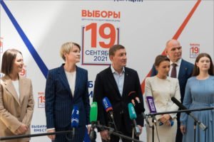 «Единая Россия» подала в Центризбирком документы о выдвижении кандидатов в Госдуму