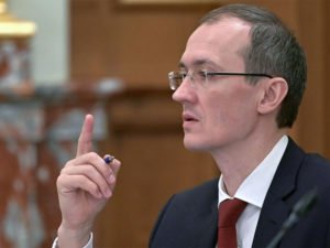 Курировать Брянскую область будет вице-премьер Дмитрий Григоренко
