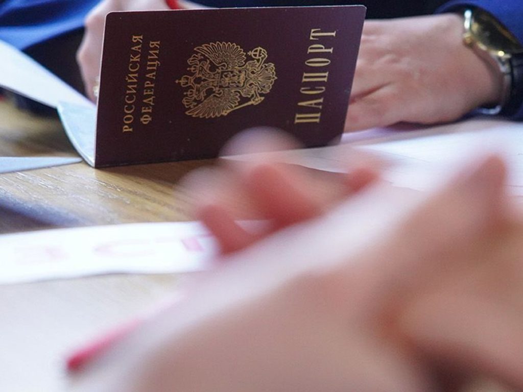 Жительница Брянска похитила паспорт коллеги и пыталась оформить на него кредит