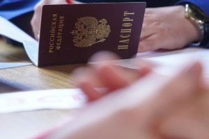 Жительница Брянска похитила паспорт коллеги и пыталась оформить на него кредит