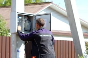 «Ростелеком» за полгода обеспечил доступом в интернет 30 малых населённых пунктов в Брянской области