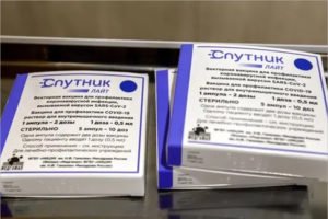 В Брянскую область поступили первые дозы вакцины «Спутник Лайт»