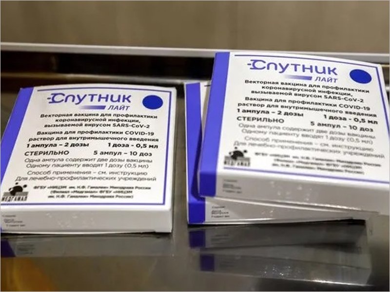 В Брянскую область поступило ещё 500 доз вакцины «Спутник Лайт»