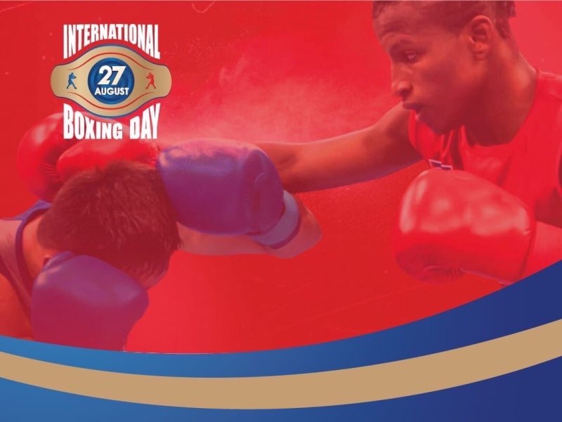 Брянская федерация бокса поздравила всех с Международным Днём бокса